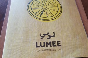 قائمة الطعام