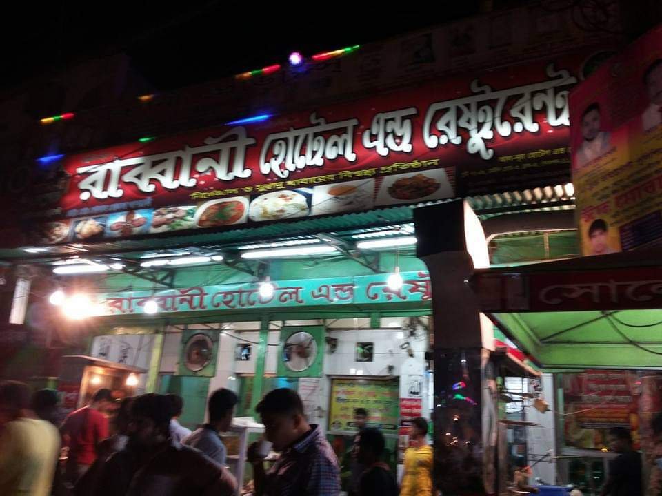 THE 5 BEST Cheap Eats In Uttara UPDATED 2024 Tripadvisor   Fb Img 1549176317103 