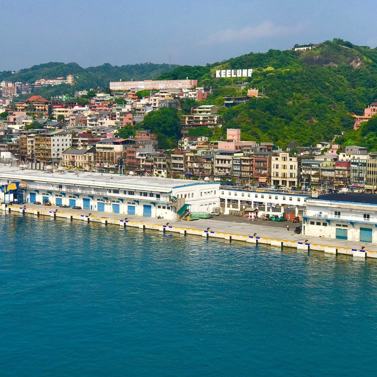 KEELUNG HARBOR (Zhongzheng District) - 2023 What to Know BEFORE You Go