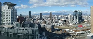 A view of the Osaka city skyline
