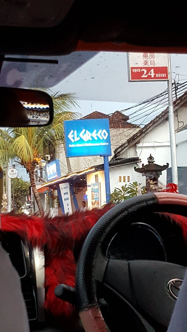 Такси на бали