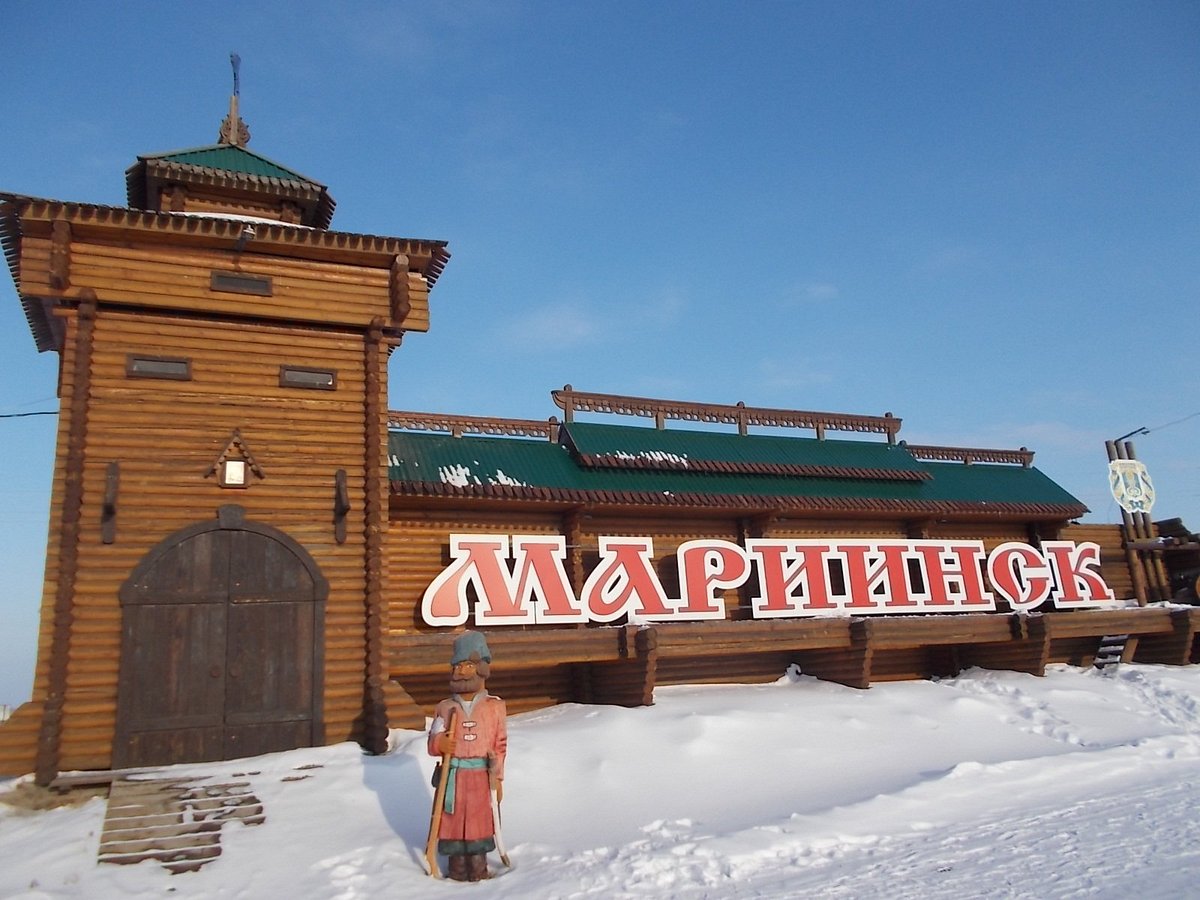 Сауна-бар-отель в одном - отзыв о Белый камень, Мариинск, Россия -  Tripadvisor