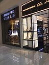 Louis Vuitton Kuwait Salhia Store in 13071 Safat, Kuwait