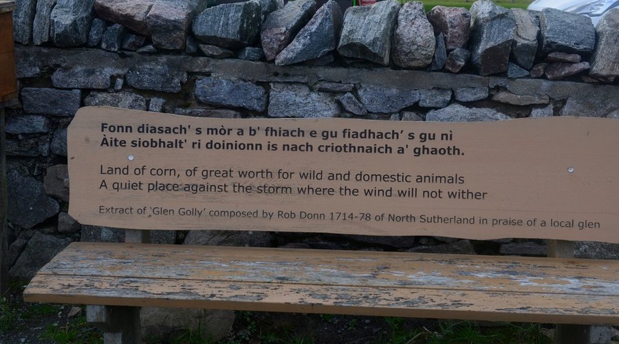 Smoo Cave bench