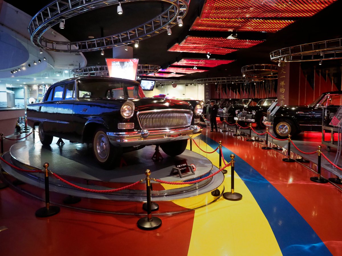 Beijing Automobile Museum, Пекин: лучшие советы перед посещением -  Tripadvisor