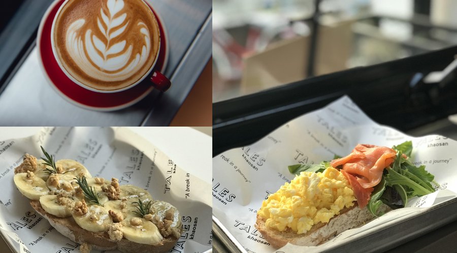 Coffee & Toast