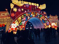 Chinese New Year carnival launched in Guangzhou Tianhe CBD_
