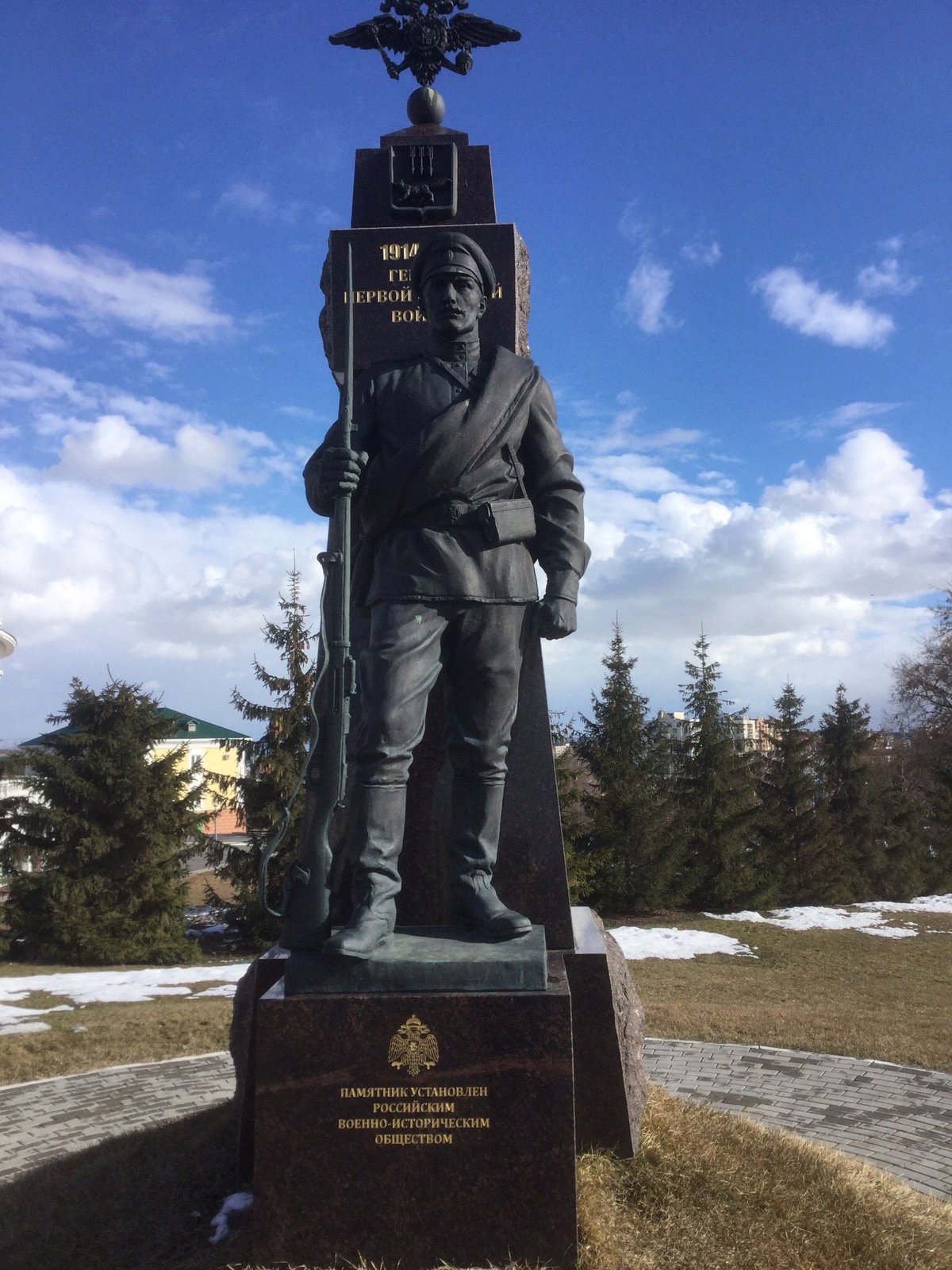 Памятник героям Первой Мировой войны, Саранск: лучшие советы перед  посещением - Tripadvisor