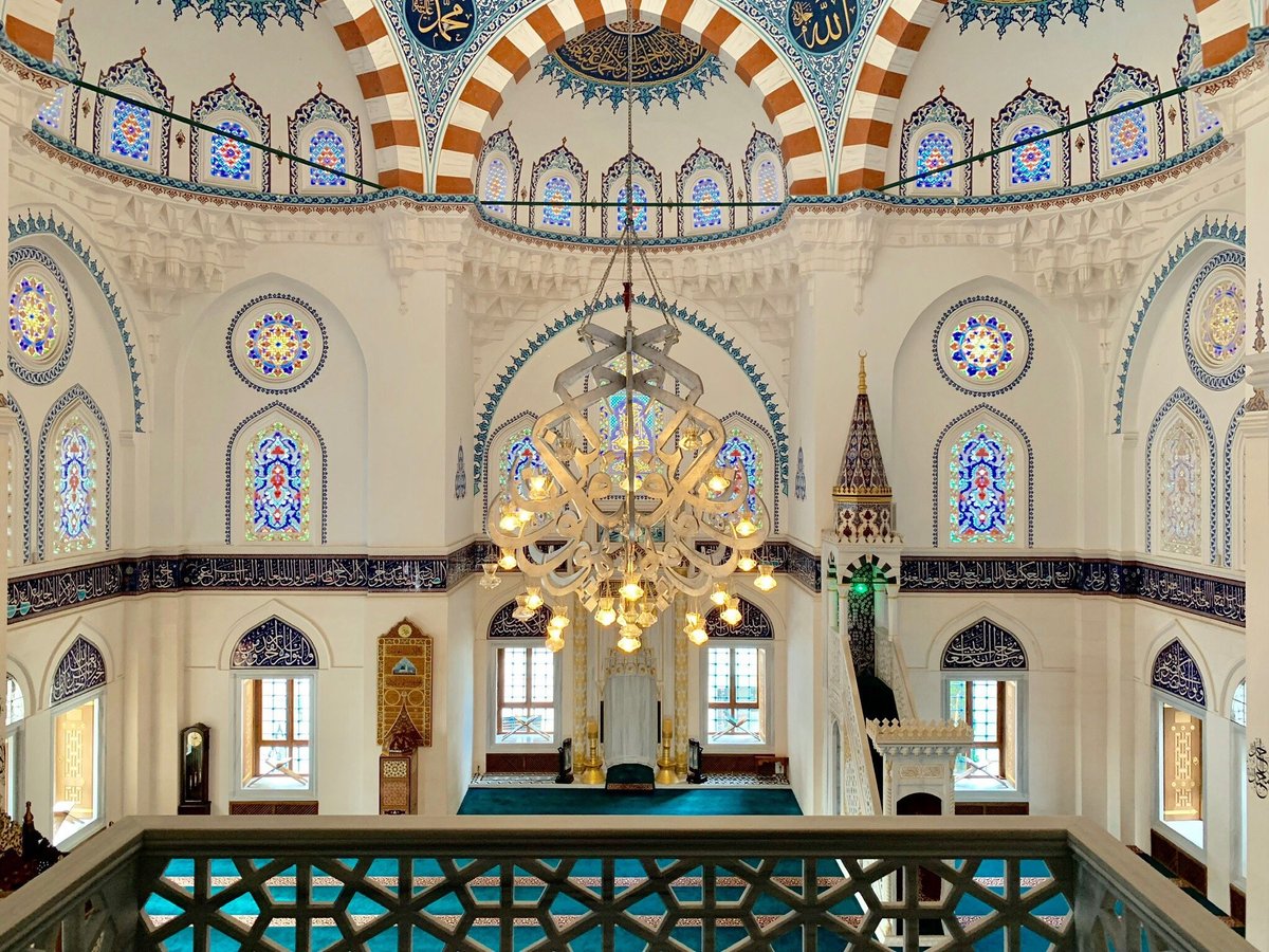 Tokyo Camii & Turkish Culture Center, Сибуя - Tripadvisor