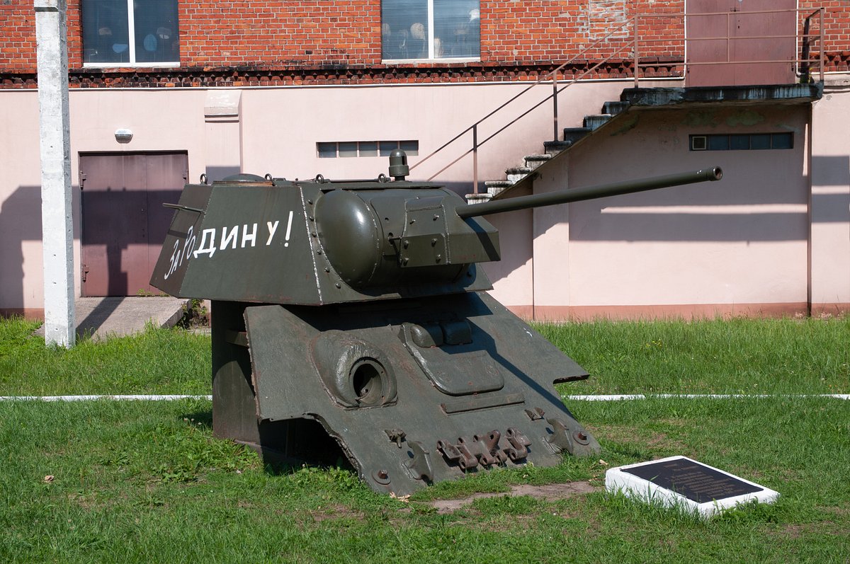 Памятный знак воинам 75-го гвардейского тяжелого танкового полка,  Черняховск: лучшие советы перед посещением - Tripadvisor