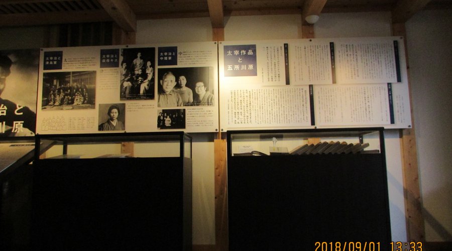 内部展示