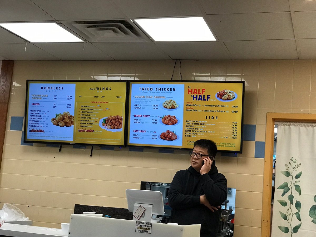 BB Q CHICKEN Elkins Park Photos Restaurant Reviews Order Online