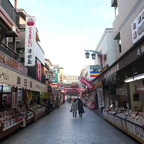 Kawasakidaishi Nakamise Street (川崎市) - 旅游景点点评- Tripadvisor