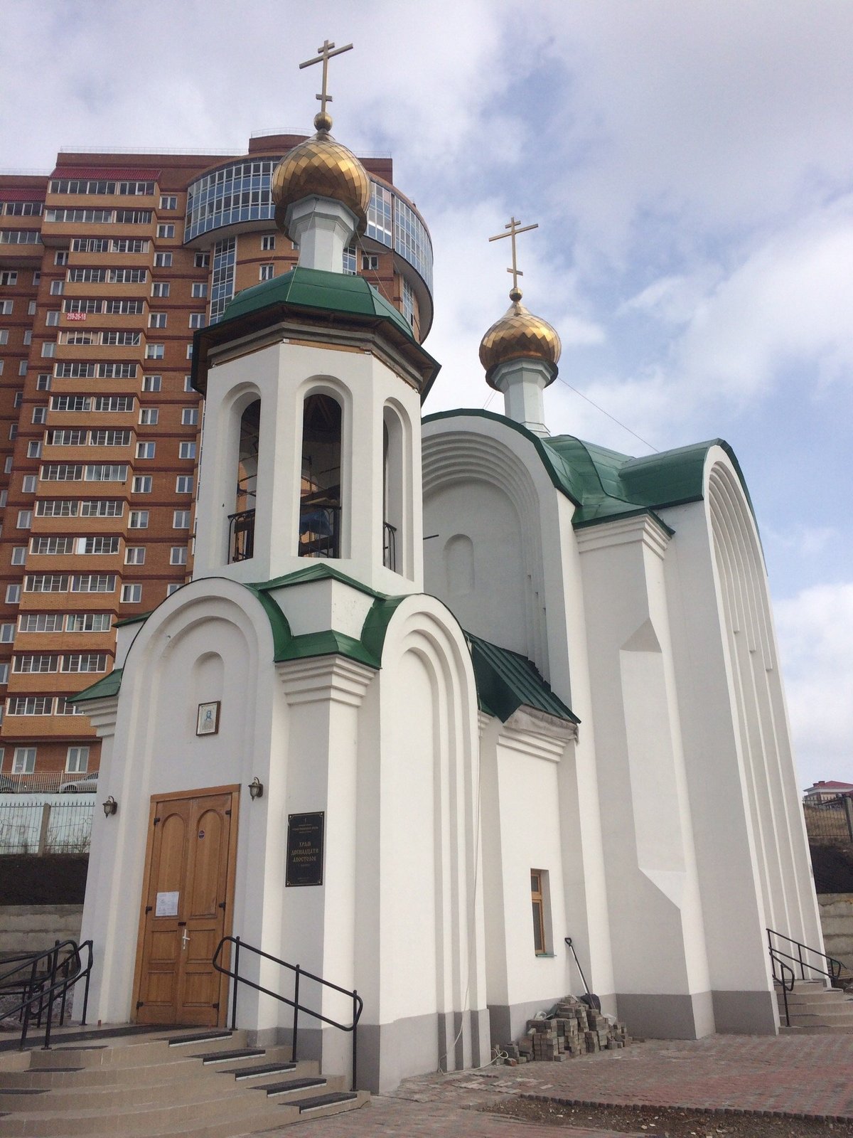 Храм Двенадцати апостолов, Красноярск: лучшие советы перед посещением -  Tripadvisor