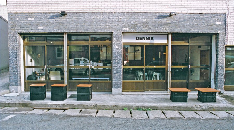 카페 데니스, 부산 - 레스토랑 리뷰 - 트립어드바이저