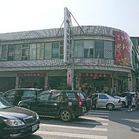美濃吳粄條