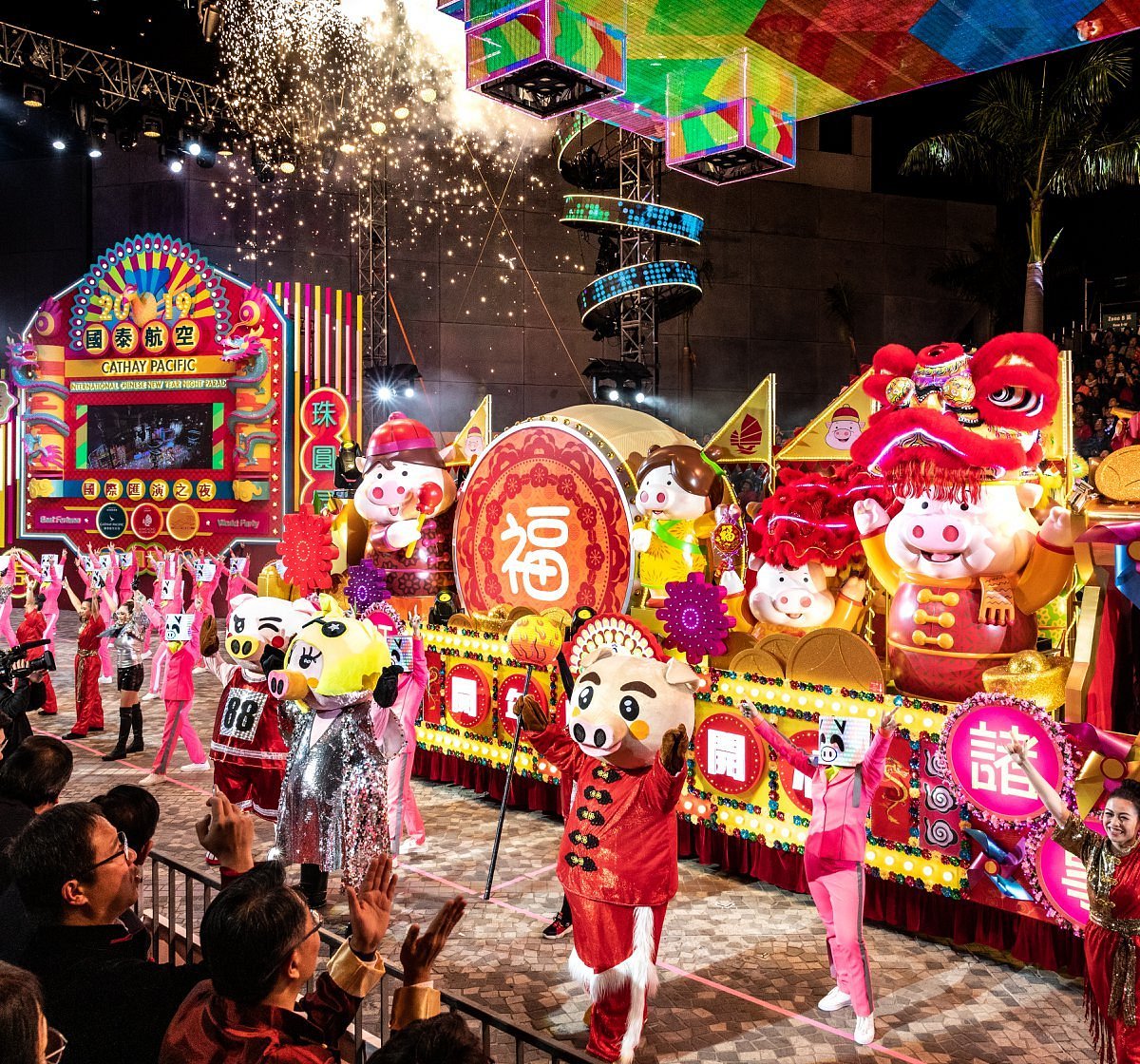 Hong Kong Chinese New Year
