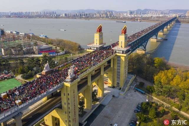 Nanjing Yangtze River Bridge image