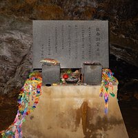 Monument of Life-saving Cave