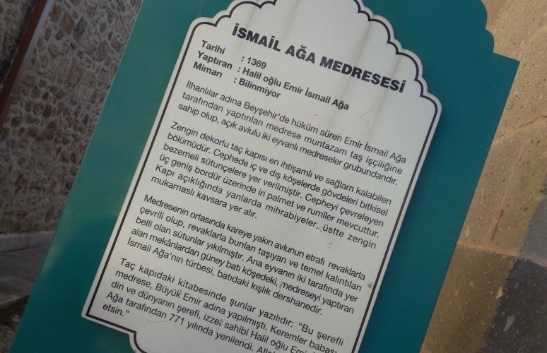 Eşrefoğlunda Medrese