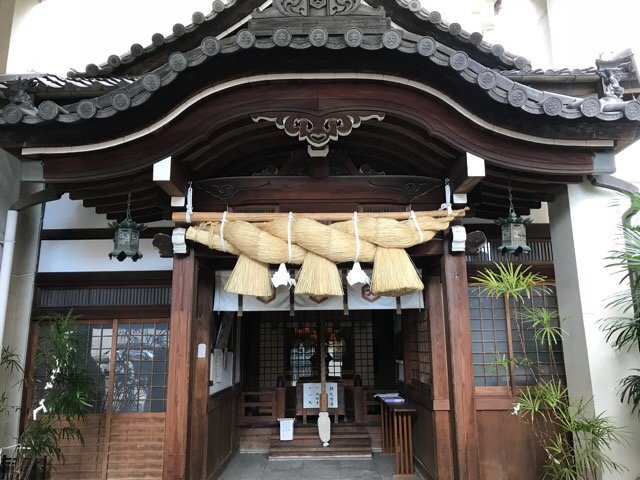 平3 神道大系 神社編 37 出雲大社 586P 宗教