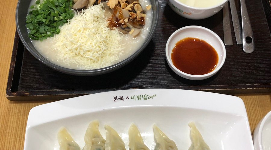 본죽&비빔밥, 가평 - 레스토랑 리뷰 - 트립어드바이저
