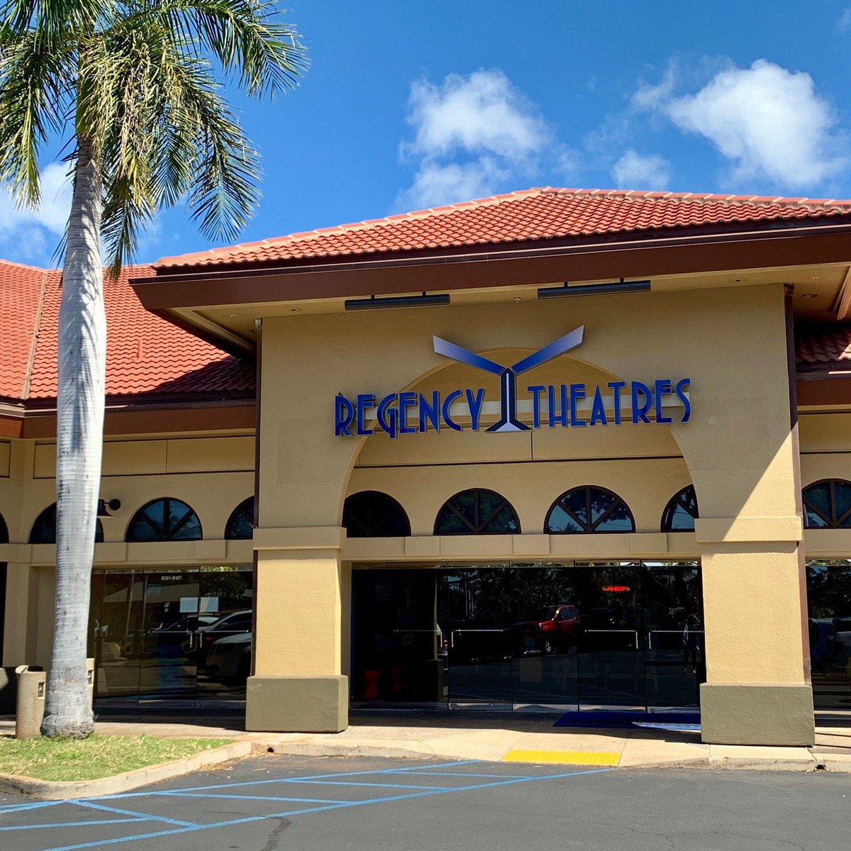 Maui Movie Theaters Kihei