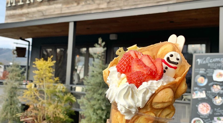MINOH RIS CAFE, Mino - Menu, Prices & Restaurant Reviews - Tripadvisor