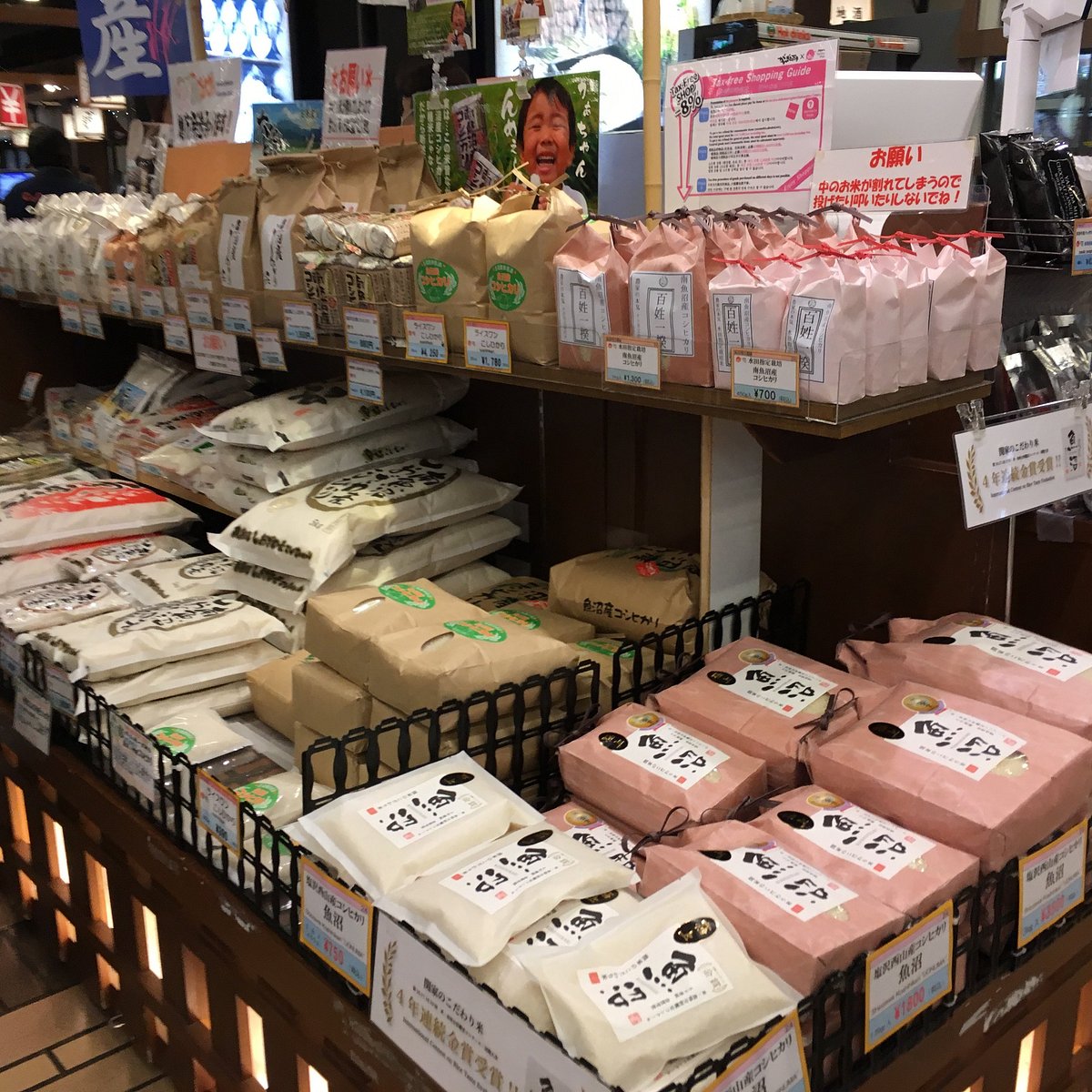 22年 がんぎどおり 行く前に 見どころをチェック トリップアドバイザー 22年 がんぎどおり 行く前に 見どころをチェック トリップアドバイザー