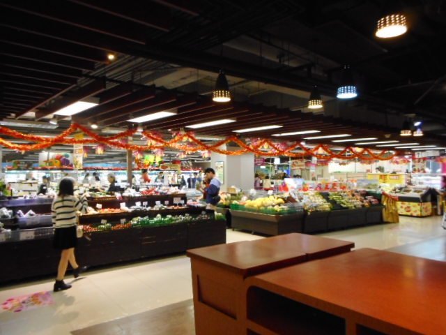 AEON (Lai Chi Kok) (Hong Kong): All You Need to Know