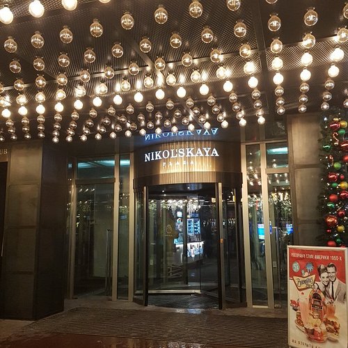 Top 7 Shopping Malls In Red Square Kitay Gorod Central Russia Top 7 Shopping Malls In Red Square Kitay Gorod Central Russia