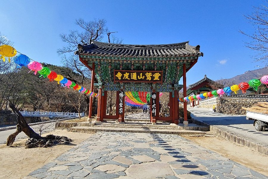 Tongdosa Temple image