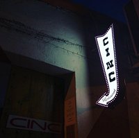 Entrada