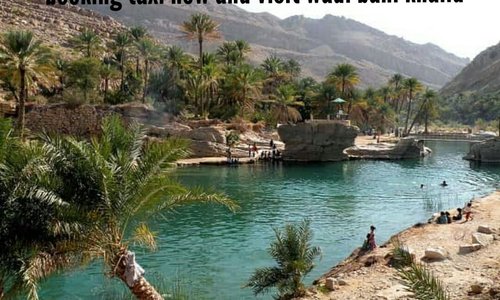 ‪Wahiba Sands‬