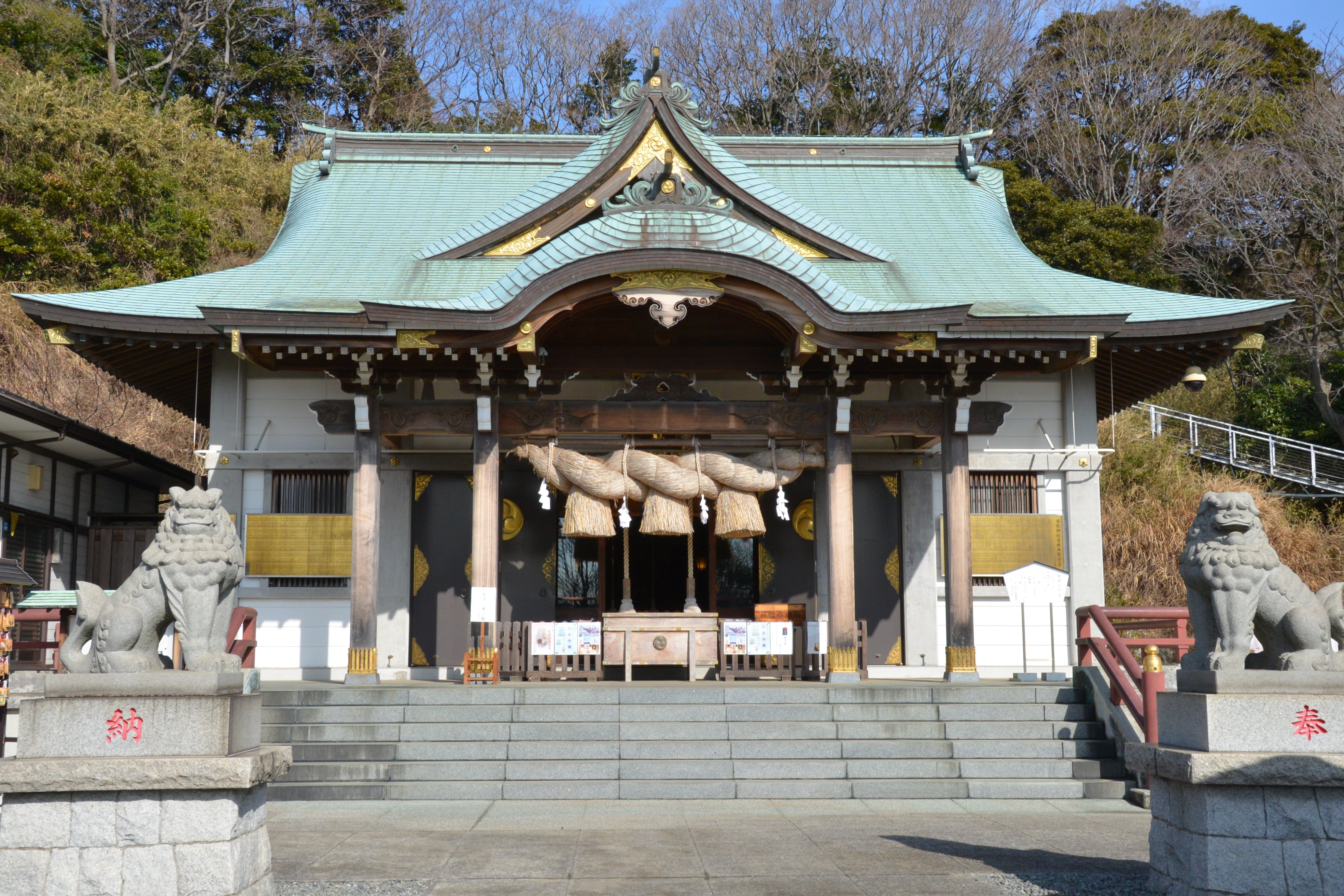 Yokohama Religious Sites - Tripadvisor