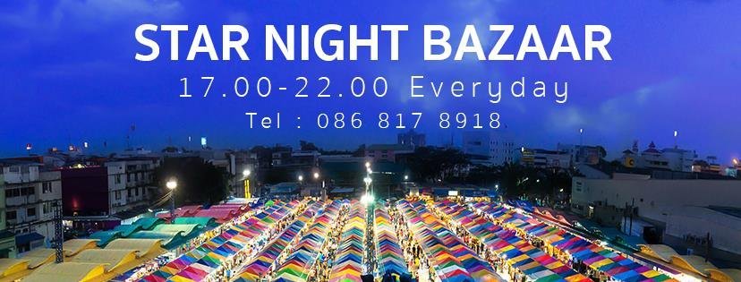 Star Night Bazaar