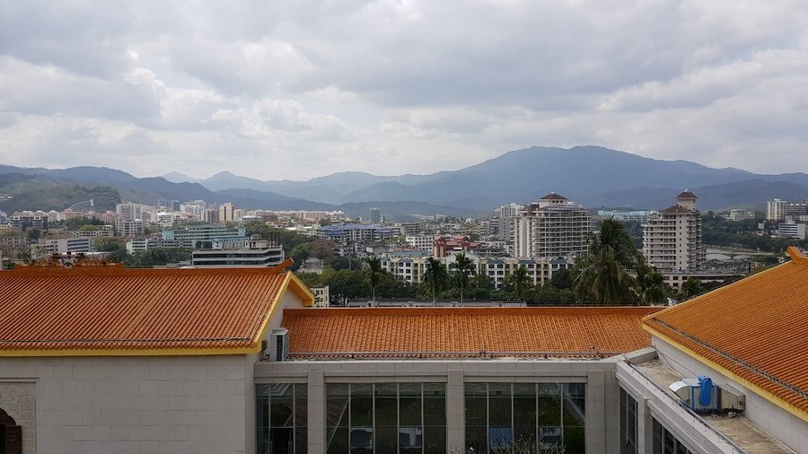 Hainan Nationality Museum