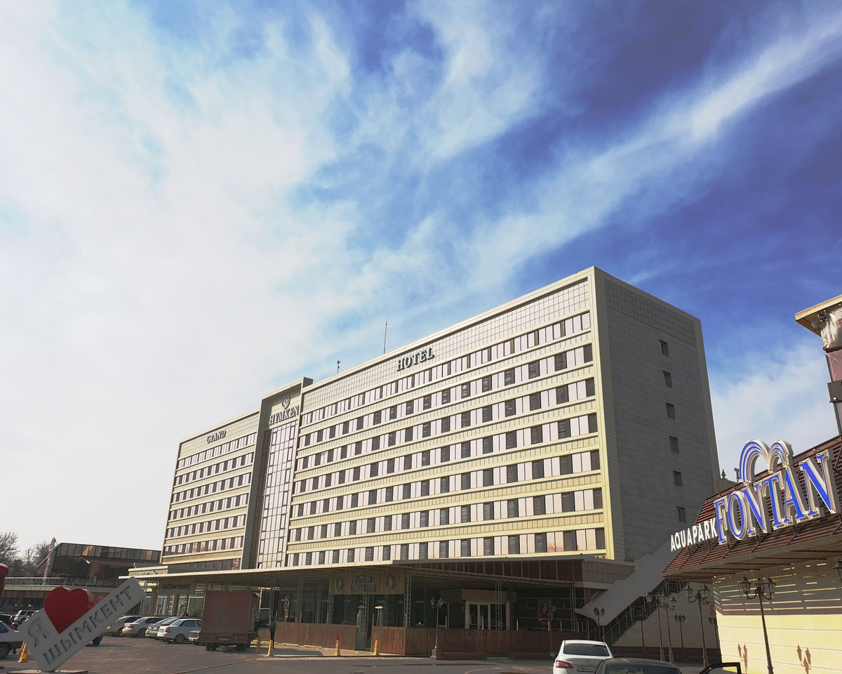 Чистый ,спокойный и уютный отель - отзыв о Express city hotel, Шымкент,  Казахстан - Tripadvisor