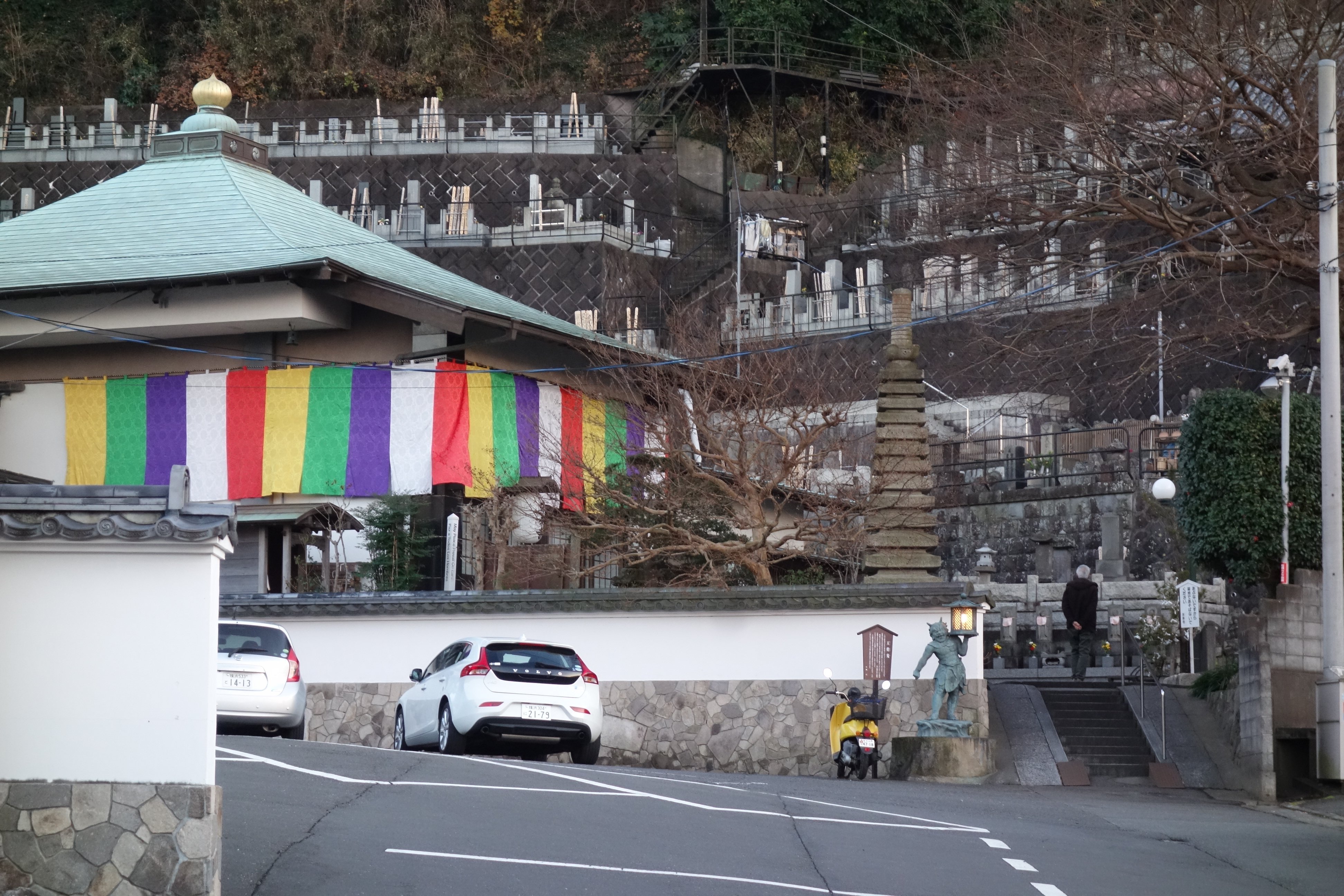 宗泰寺 口コミ・写真・地図・情報 - トリップアドバイザー