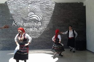 Από ταξιδιώτες