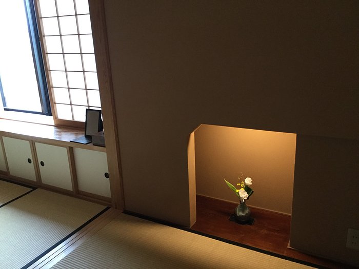 Zenkouji Fuchinobo Rooms: Pictures & Reviews - Tripadvisor