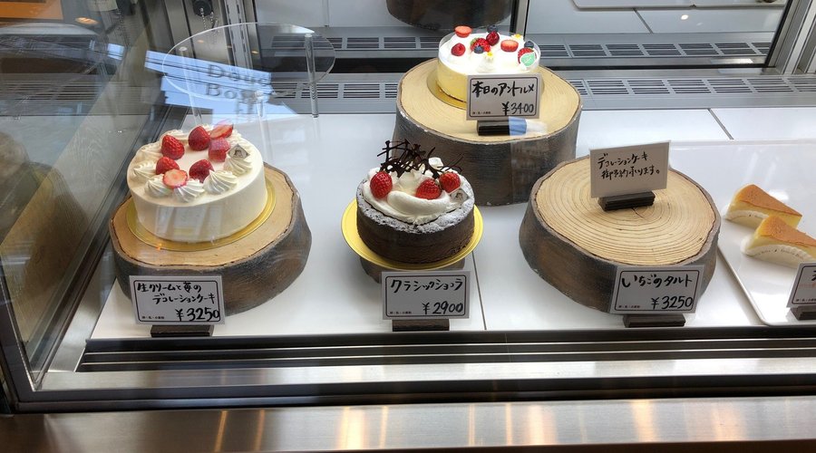 DOUCE BOIS, Kawasaki - Restaurant Reviews, Photos & Phone Number - Tripadvisor