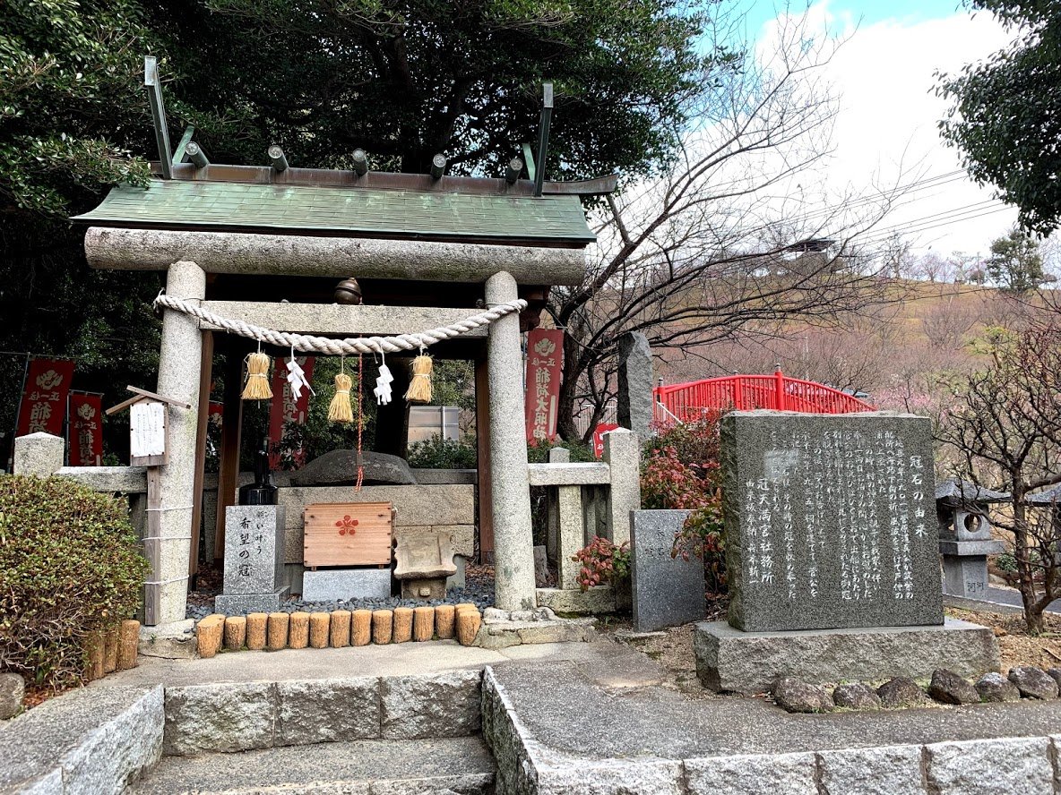 Hikari, Japan 2022: Best Places to Visit - Tripadvisor