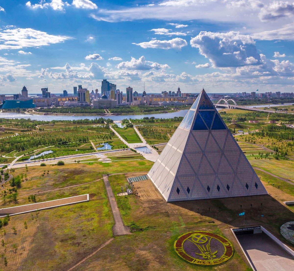 Palace of Peace and Reconciliation, Астана: лучшие советы перед посещением  - Tripadvisor