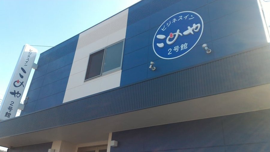 通り沿いでわかりやすい