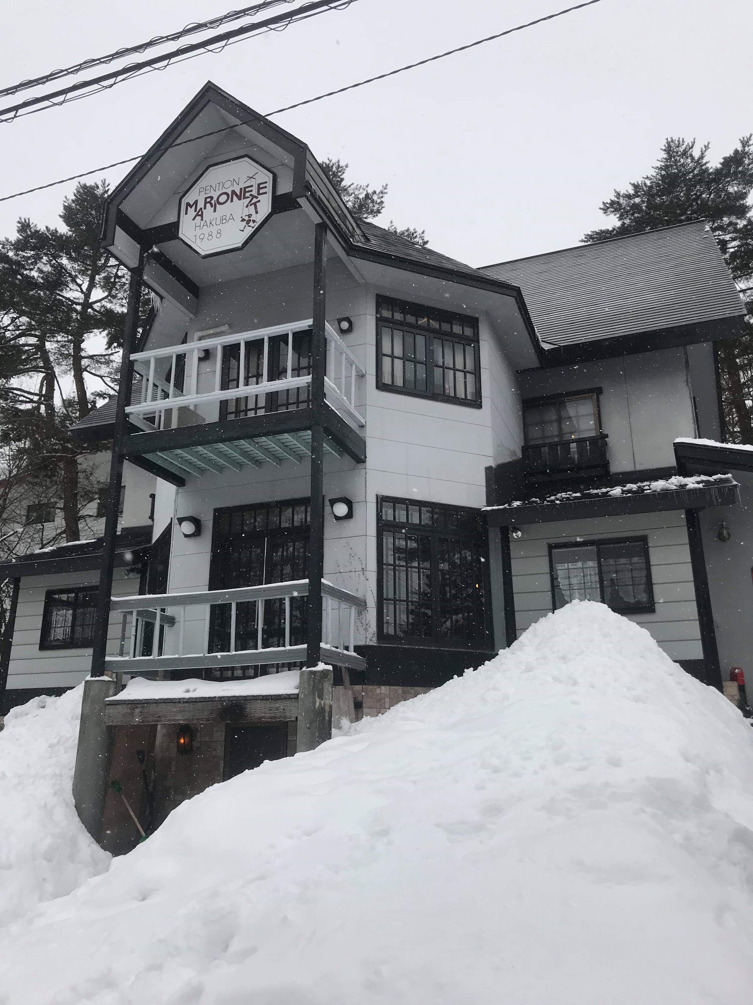 PENSION MARIONETTE Prices Reviews Hakuba mura Japan