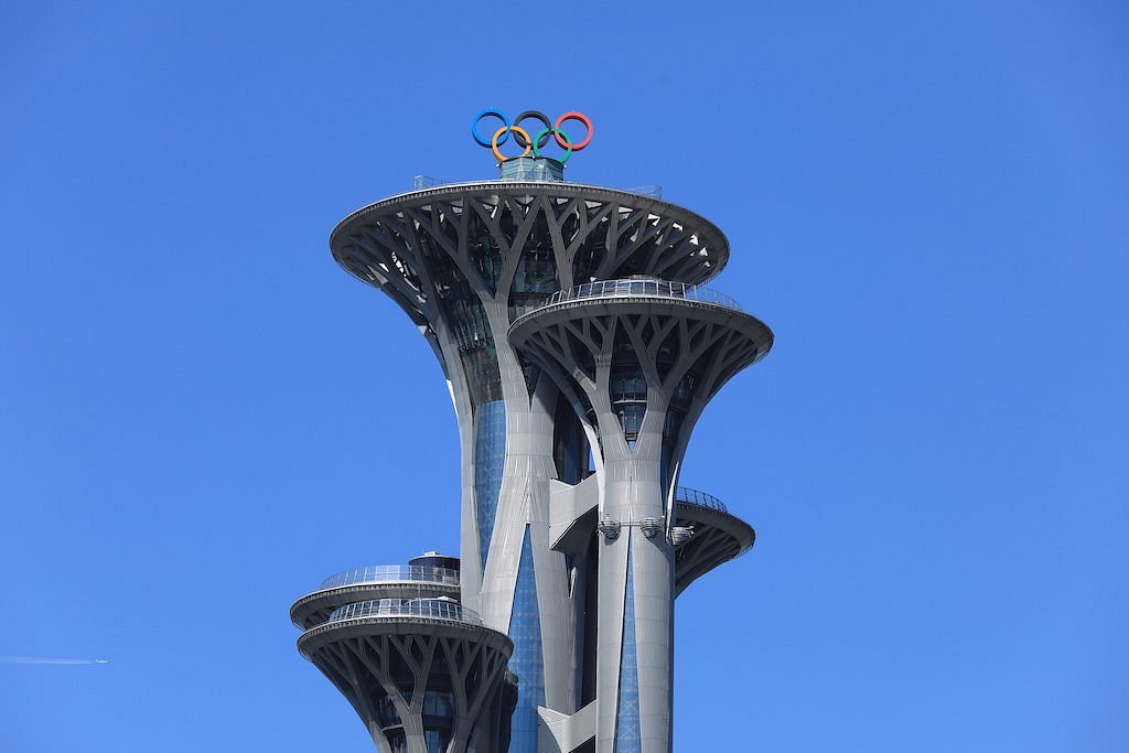 OLYMPIC PARK OBSERVATION TOWER (Pekín (Beijing)) - Qué SABER de ir