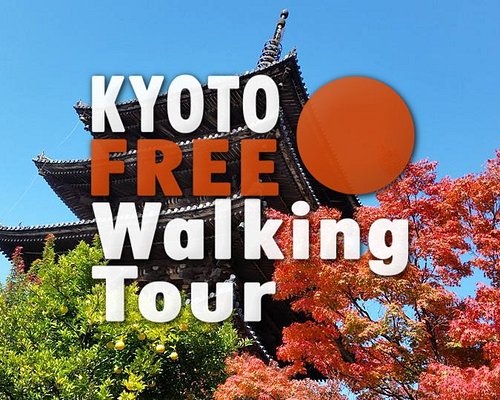 교토 투어 BEST 10 - Tripadvisor - 트립어드바이저 교토 투어 Best 10 - Tripadvisor - 트립어드바이저