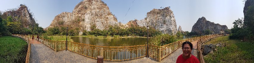 อุทยานหินเขางู