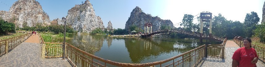 อุทยานหินเขางู